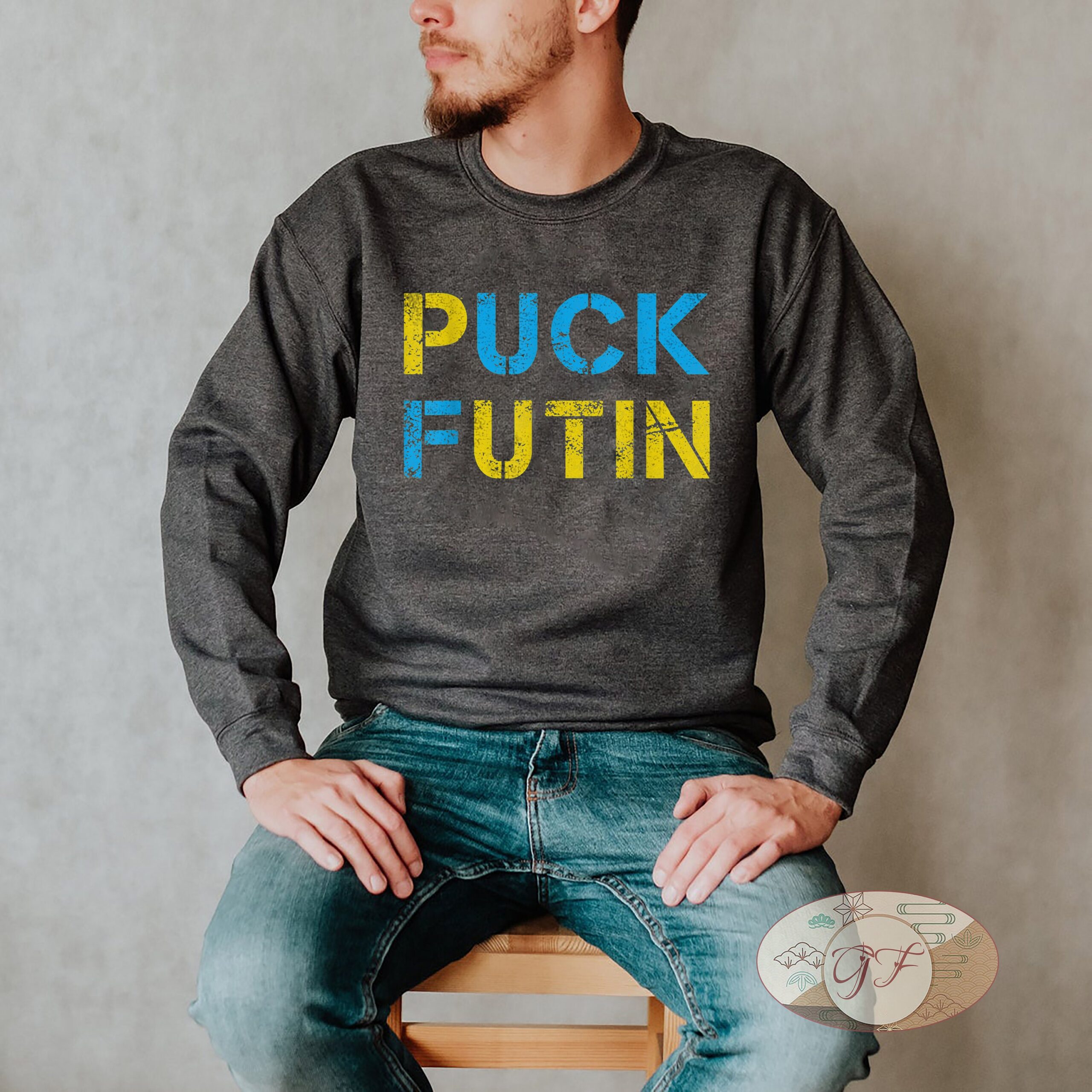 Puck Futin Meme Support Ukraine Shirt Puck Futin Meme Support Ukraine Shirt