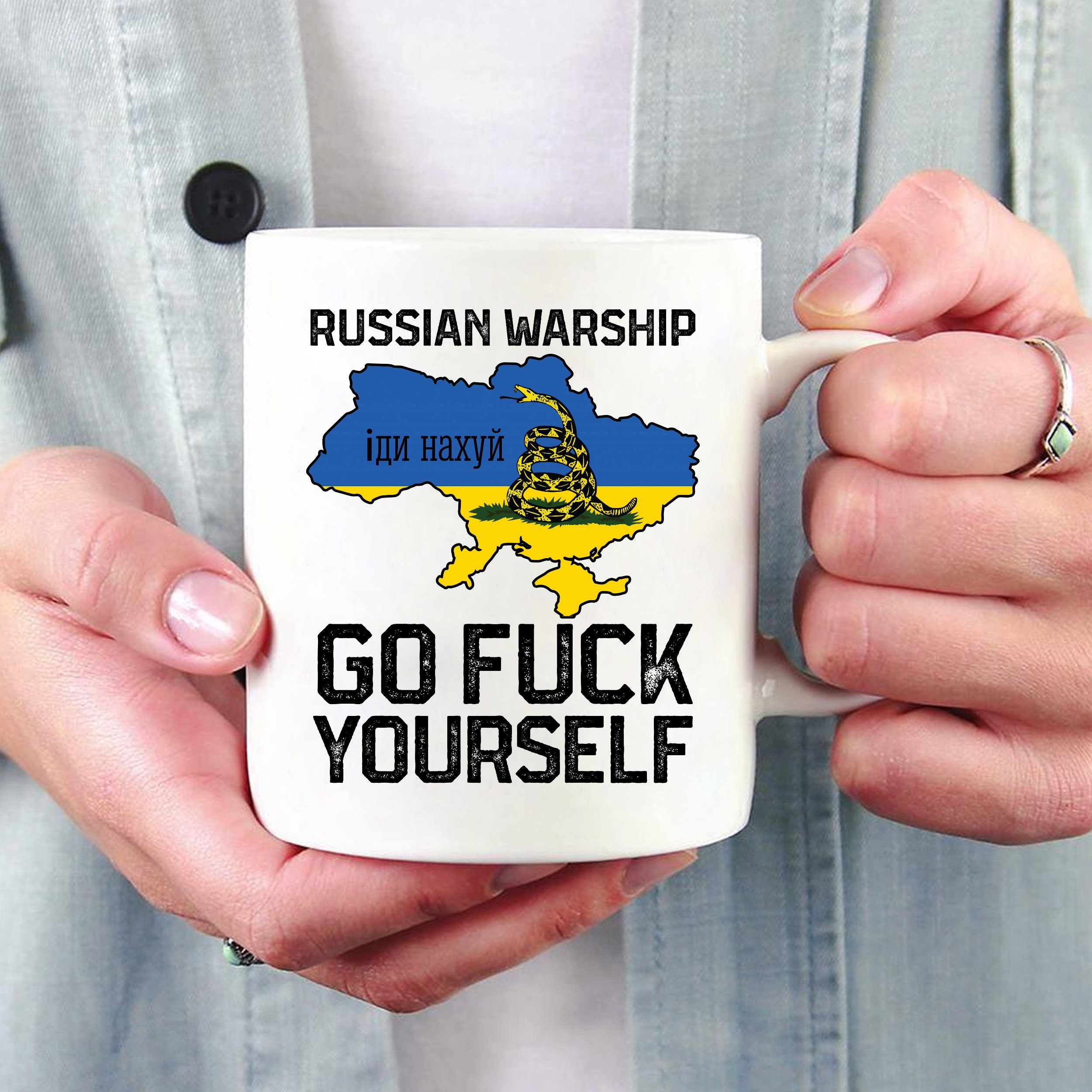 Russian Warship Go F Yourself Stand With Ukraine Mug Russian Warship Go F Yourself Stand With Ukraine Mug