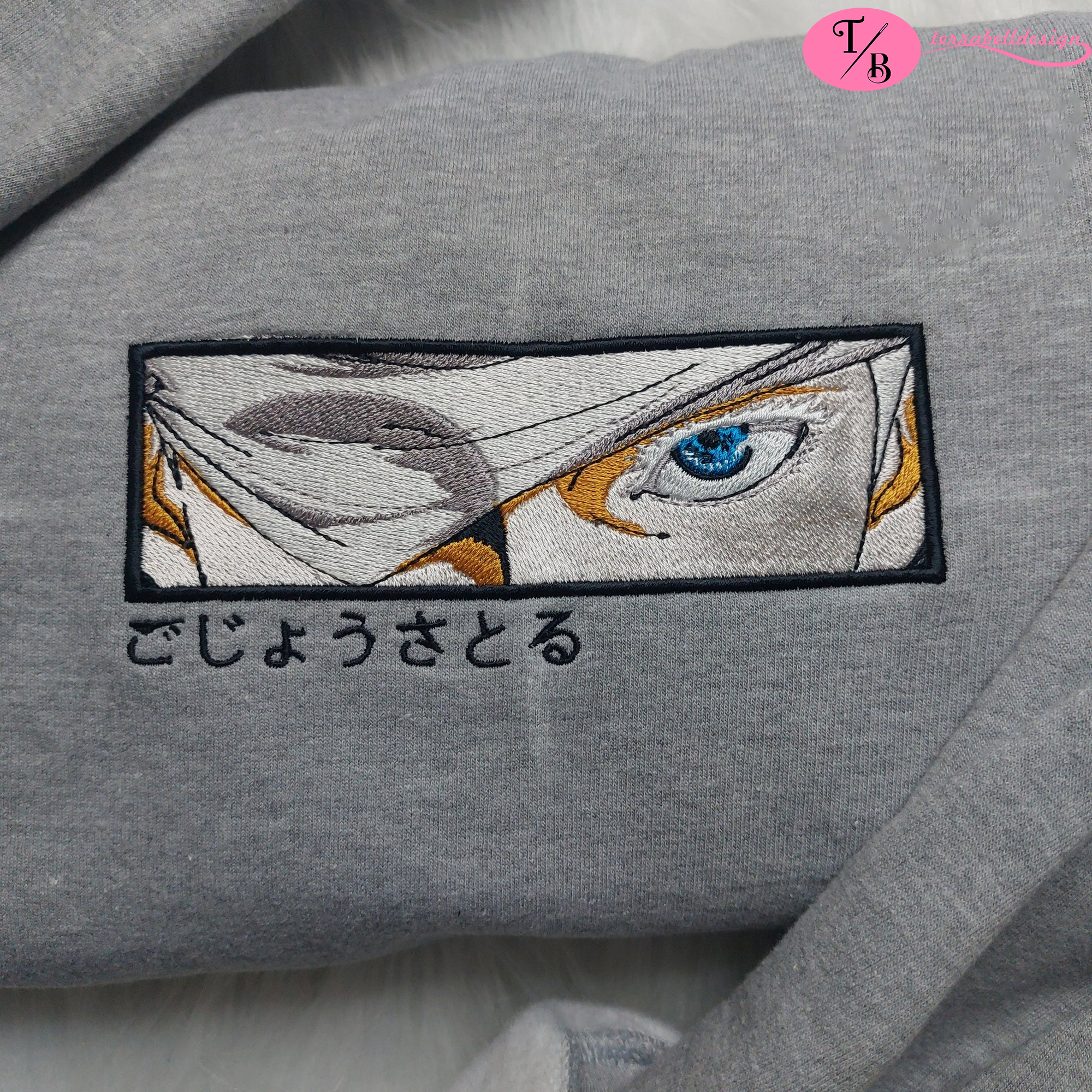 Satoru Gojo Embroidered Sweatshirt Jujutsu Kaisen Anime Satoru Gojo Embroidered Sweatshirt Jujutsu Kaisen Anime