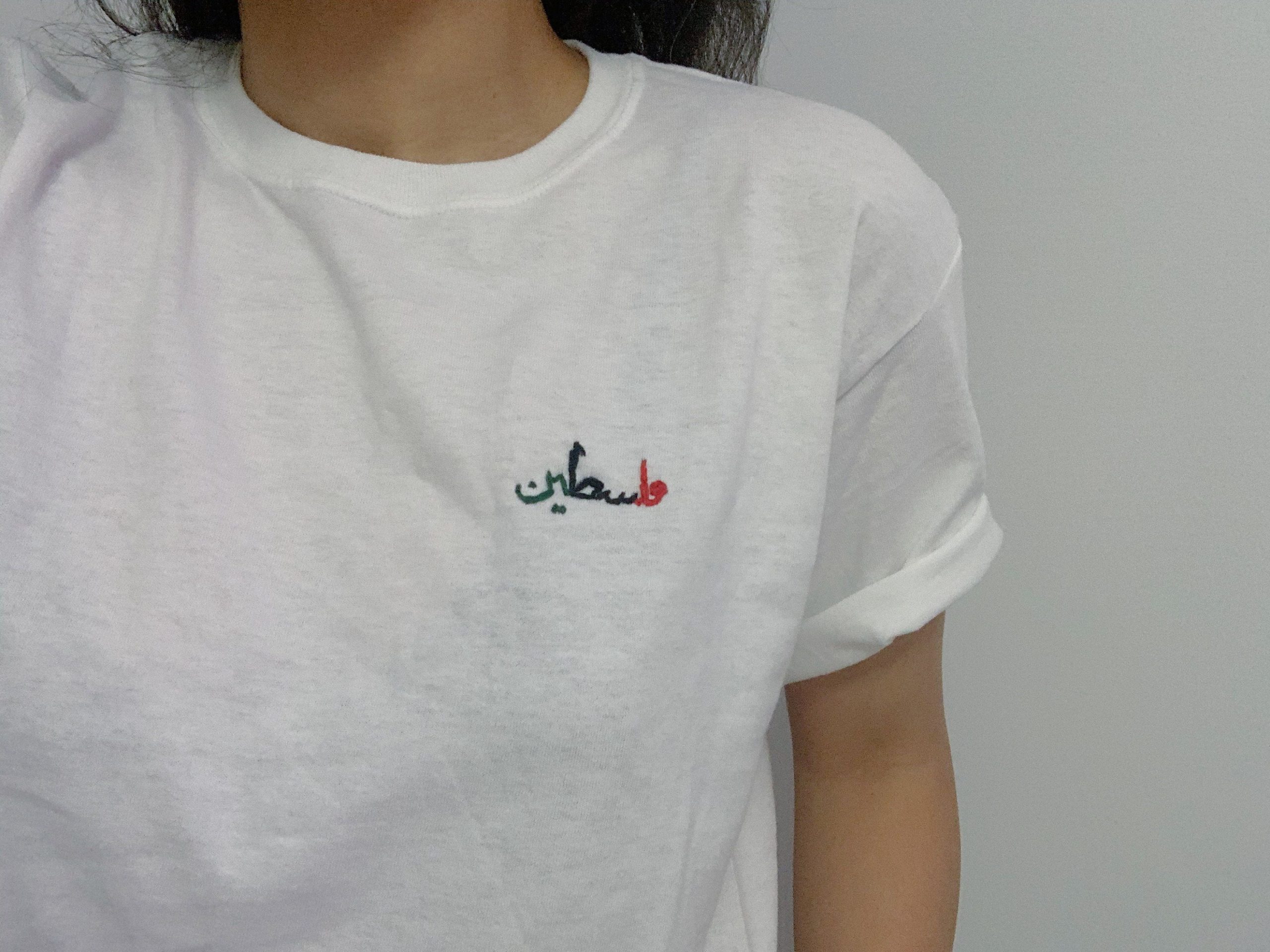 Palestine Arabic Donation Hand Embroidered T-Shirt Palestine Arabic Donation Hand Embroidered T-Shirt
