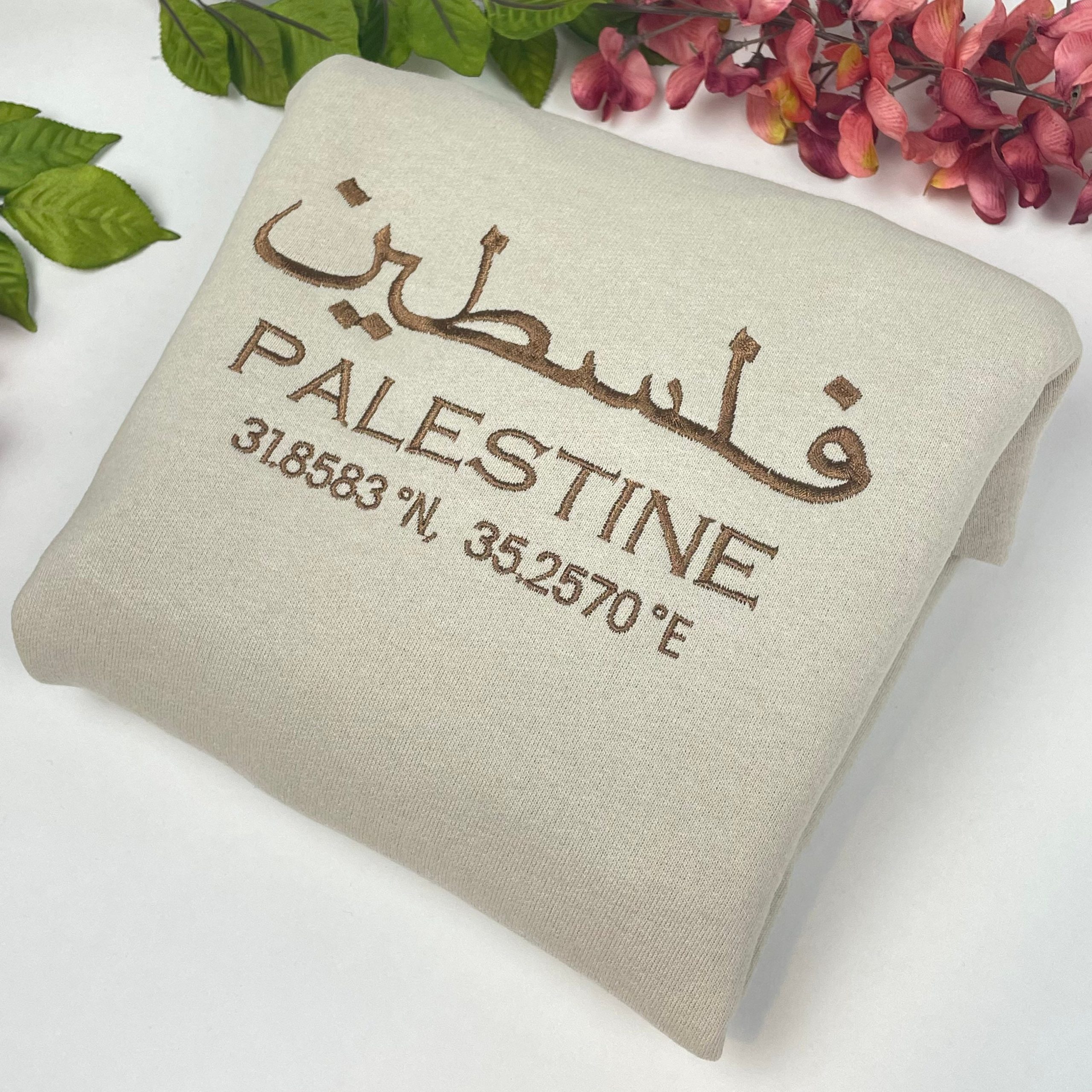 Palestine Embroidered Sweatshirt Palestinian Coordinates Palestine Embroidered Sweatshirt Palestinian Coordinates