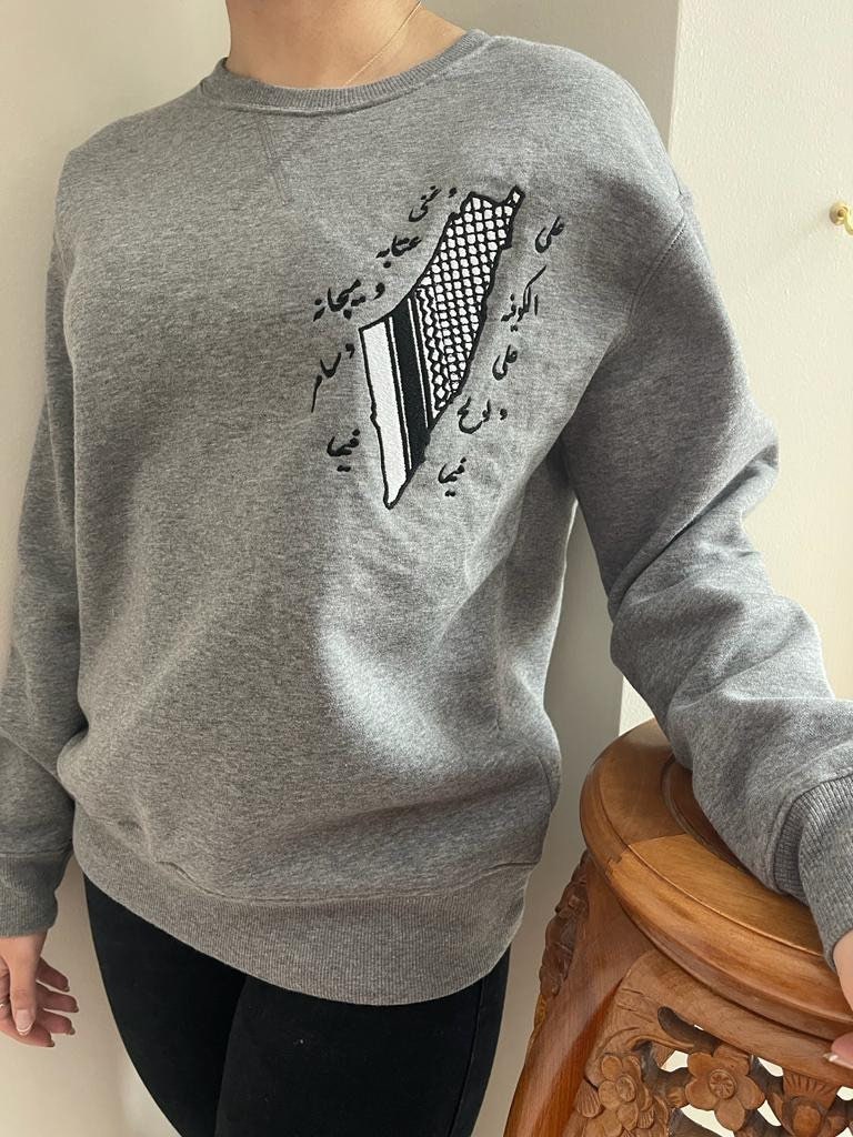 Palestine Embroidery Palestinian Sweatshirt Palestine Embroidery Palestinian Sweatshirt